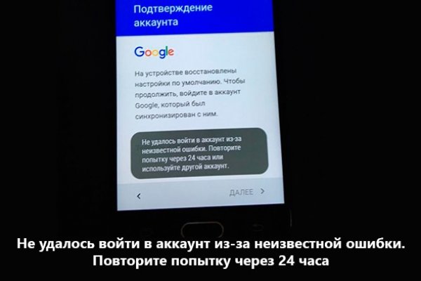 Кракен сайт ссылка kr2web in