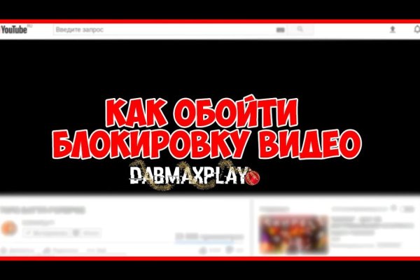 Как зайти на kraken в 2024