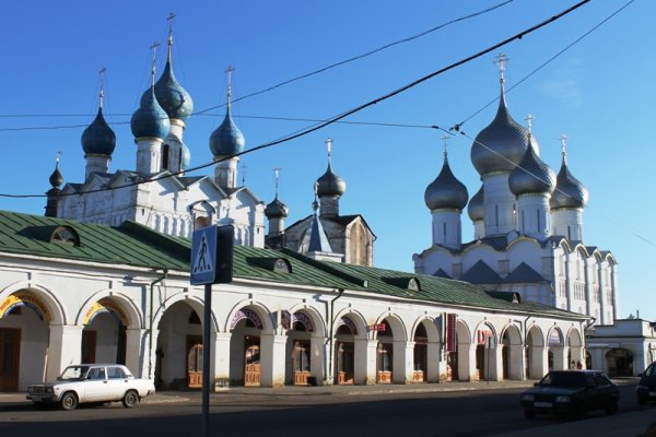 Модератор на кракене