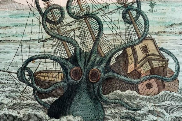 Kraken магазин