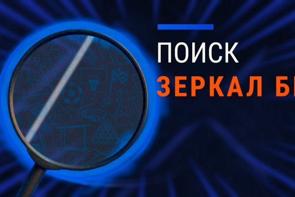 Что такое кракен в интернете