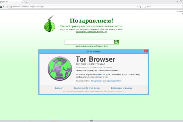 Сайт kraken darknet