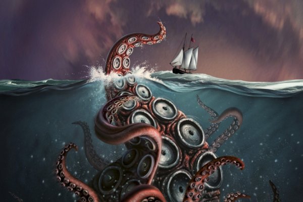 Kraken url