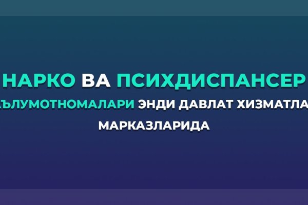 Клирнет ссылка на зеркало маркетплейс кракен