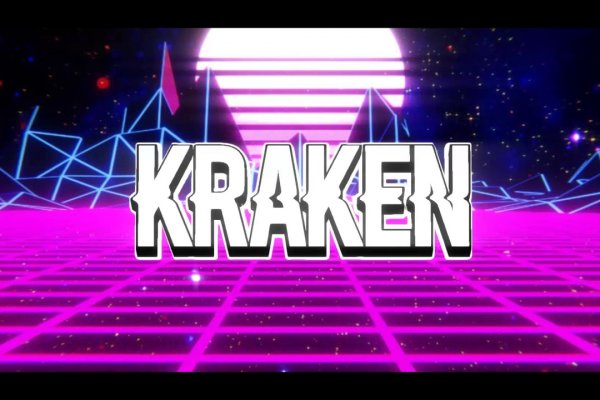 Kraken cc зеркало kr2web in