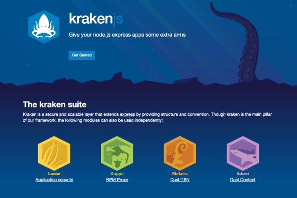 Кракен войти kraken darknet 2n com